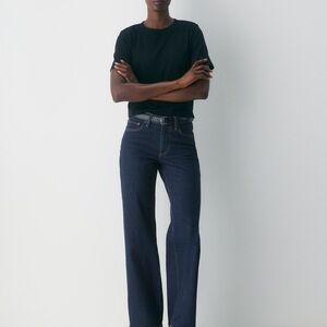 NWT Denim Forum Lana Curve-fit Mid-rise Wide Jean